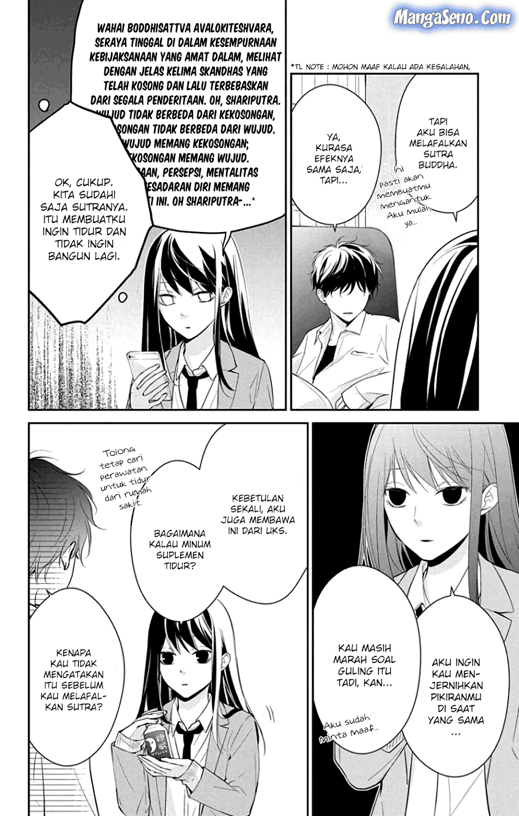 tsuiraku-jk-to-haijin-kyoushi - Chapter: 6