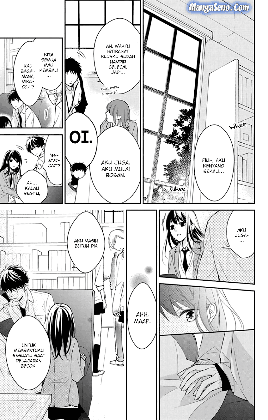 tsuiraku-jk-to-haijin-kyoushi - Chapter: 6