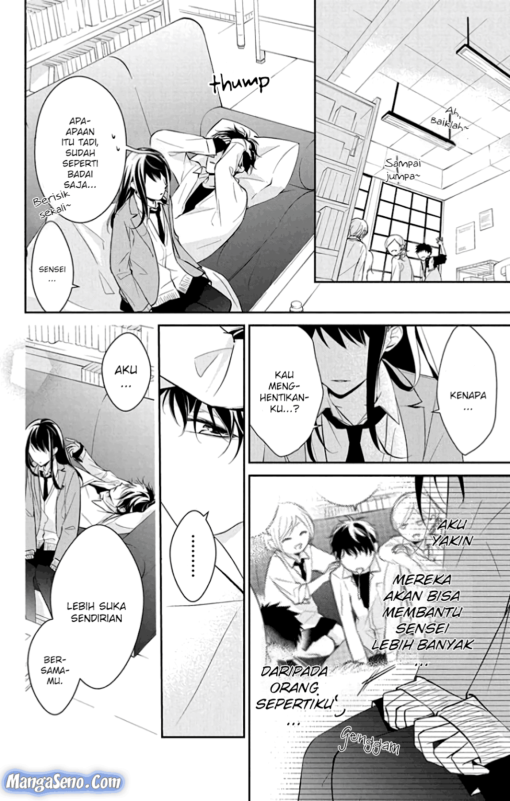 tsuiraku-jk-to-haijin-kyoushi - Chapter: 6