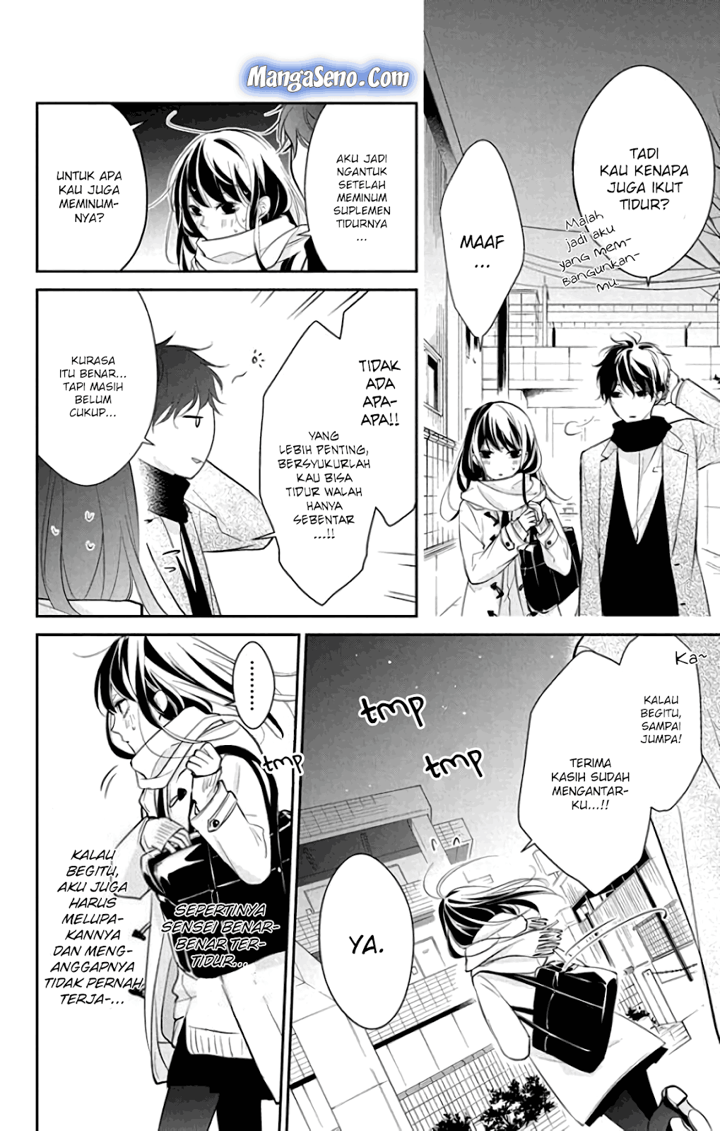 tsuiraku-jk-to-haijin-kyoushi - Chapter: 6