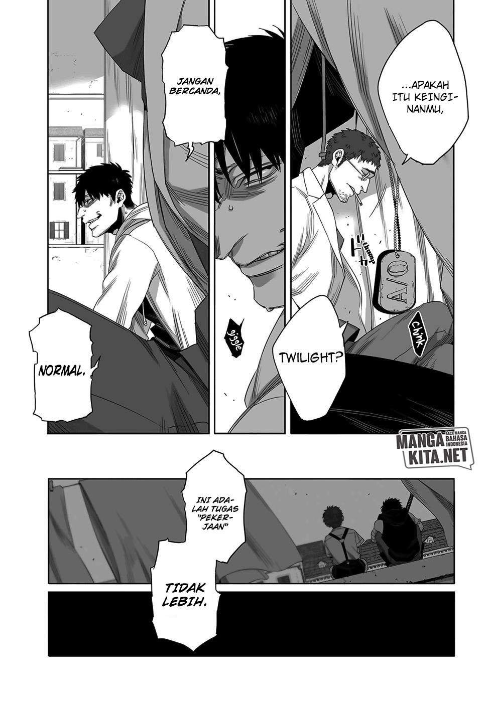 gangsta - Chapter: 49