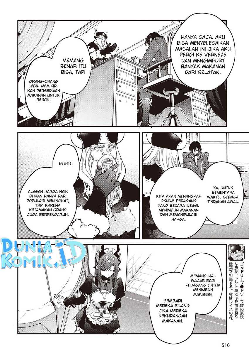 realist-maou-niyoru-seiiki-naki-isekai-kaikaku - Chapter: 47