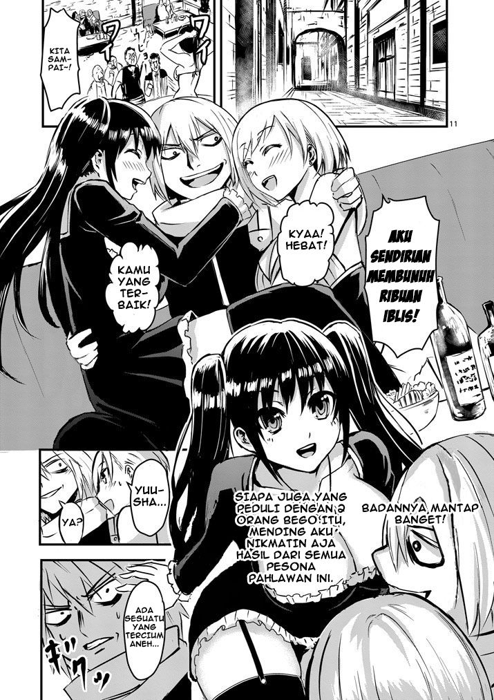 yuusha-ga-shinda - Chapter: 3