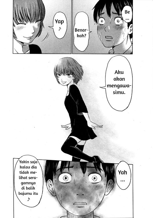 aku-no-hana - Chapter: 8