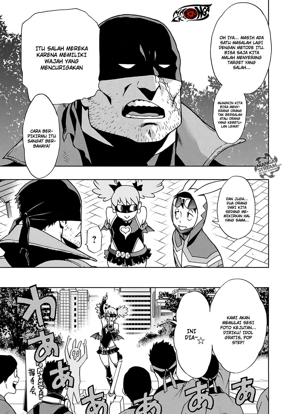 vigilante-boku-no-hero-academia-illegals - Chapter: 7.5