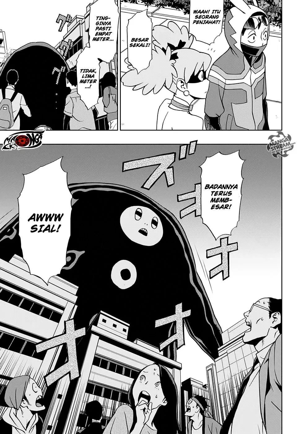 vigilante-boku-no-hero-academia-illegals - Chapter: 7.5