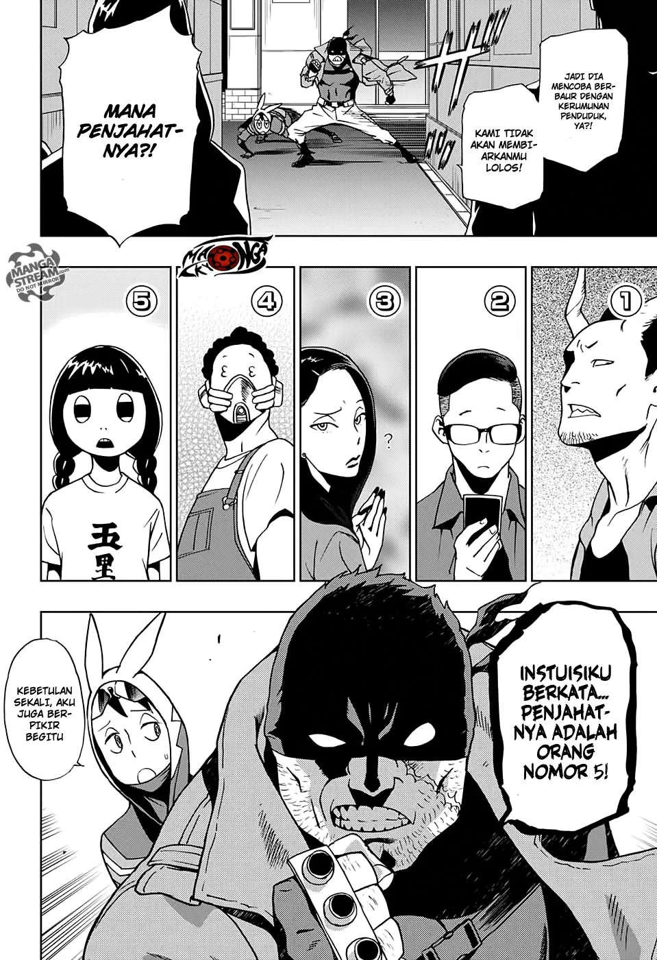 vigilante-boku-no-hero-academia-illegals - Chapter: 7.5