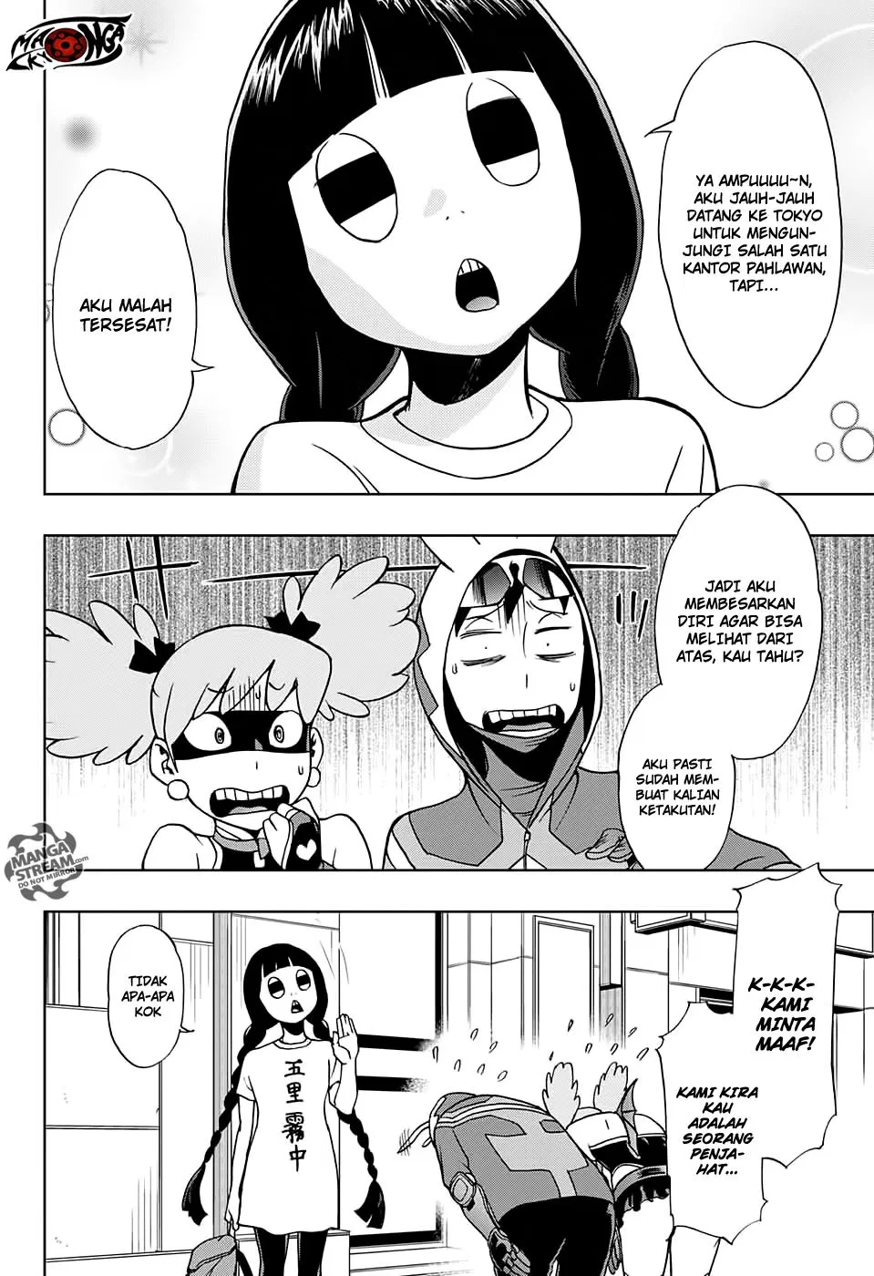 vigilante-boku-no-hero-academia-illegals - Chapter: 7.5