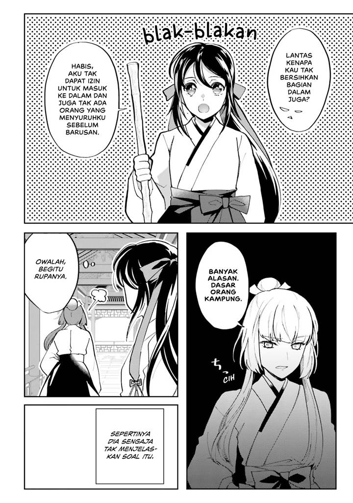 hyakkakyu-no-osoujigakari - Chapter: 2