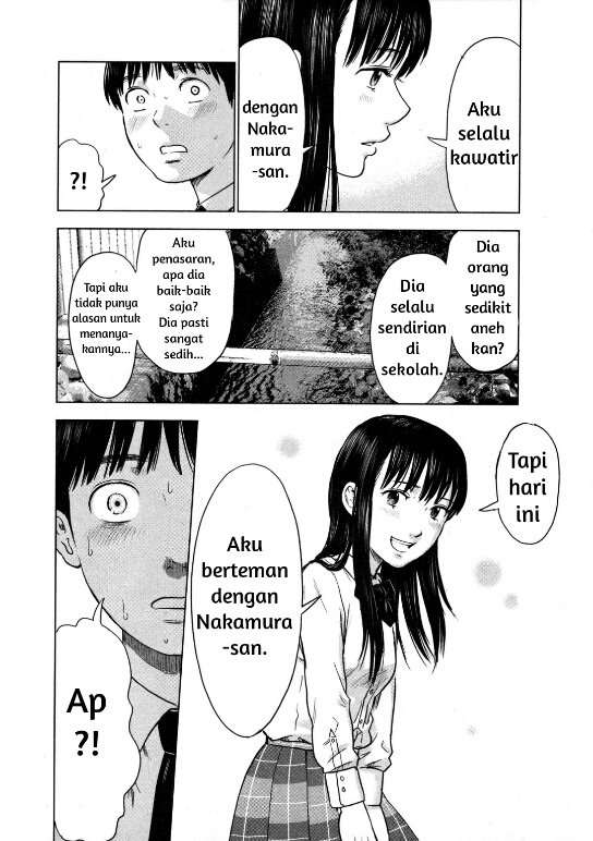 aku-no-hana - Chapter: 9