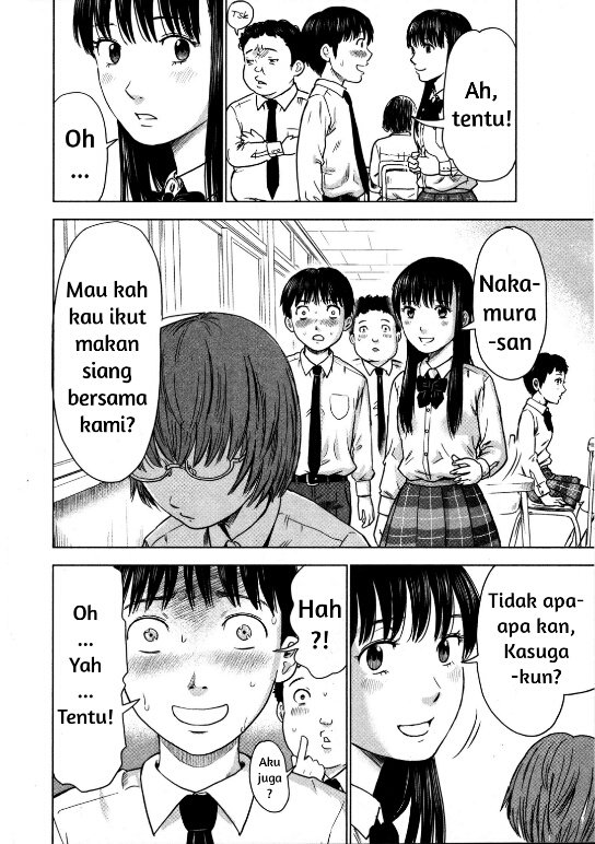 aku-no-hana - Chapter: 9