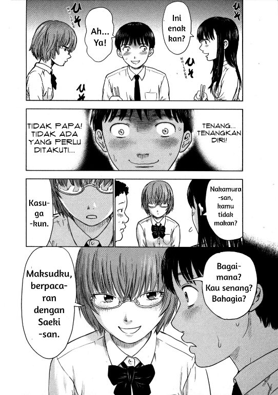 aku-no-hana - Chapter: 9