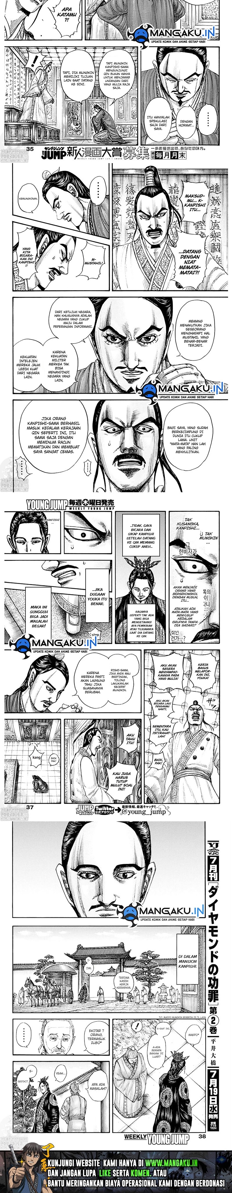 kingdom - Chapter: 763