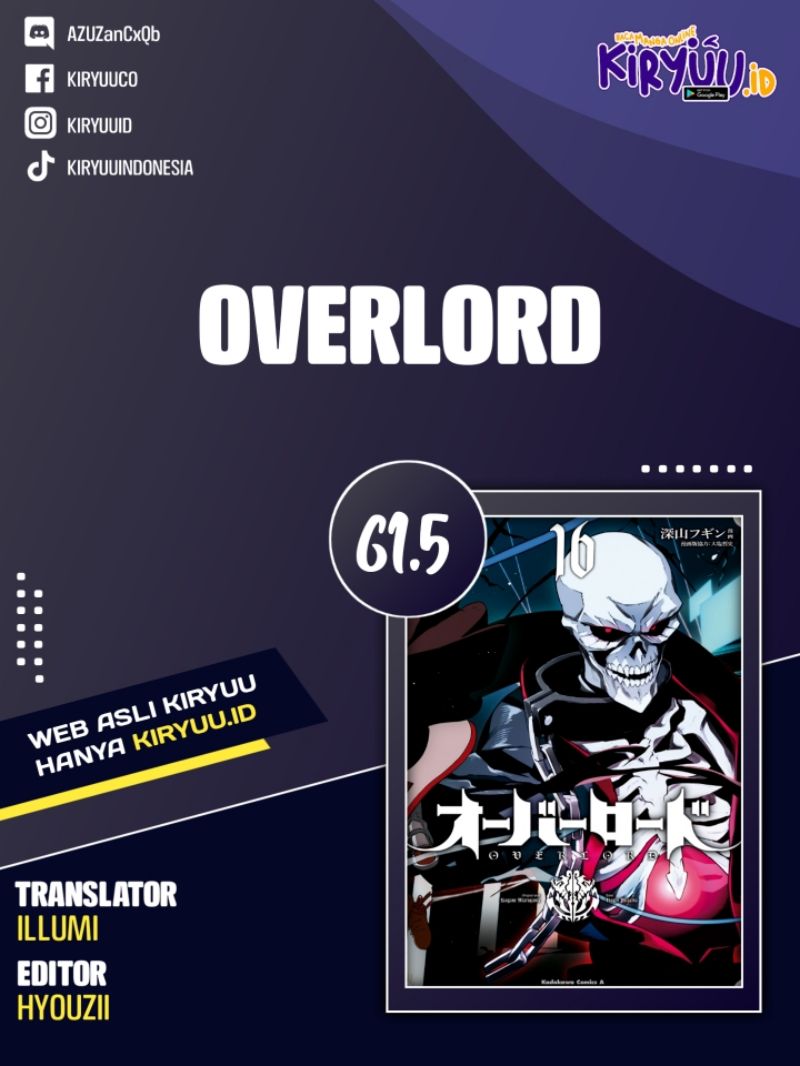 overlord - Chapter: 61.5