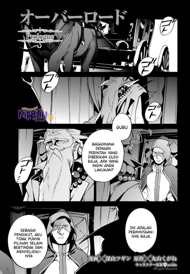 overlord - Chapter: 61.5