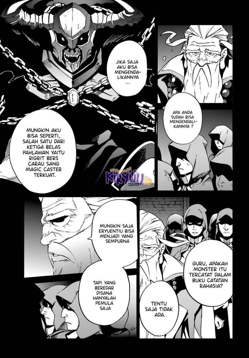 overlord - Chapter: 61.5