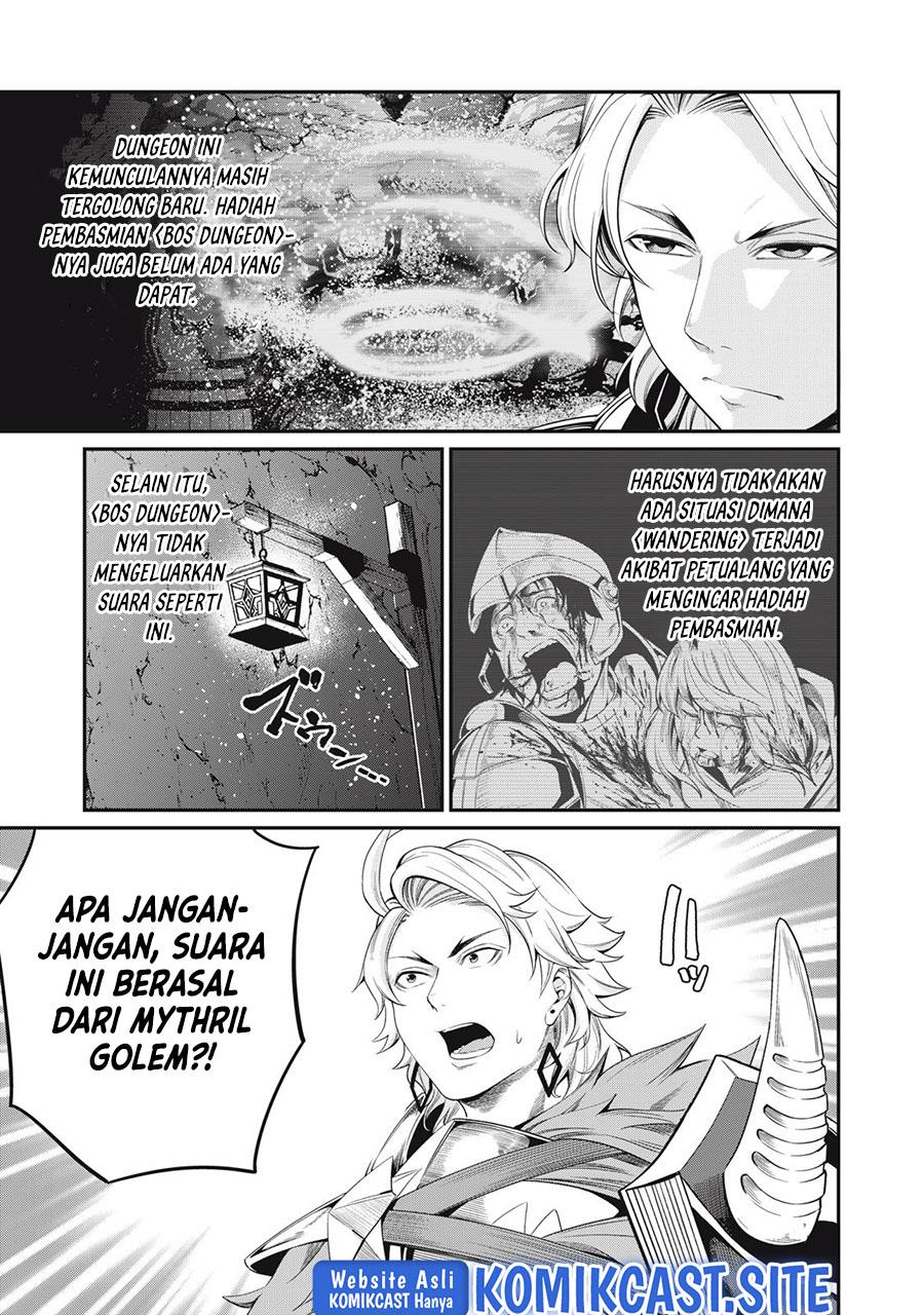 tsuihou-sareta-tenshou-juu-kishi-ha-gemu-chishiki-de-musou-suru - Chapter: 32