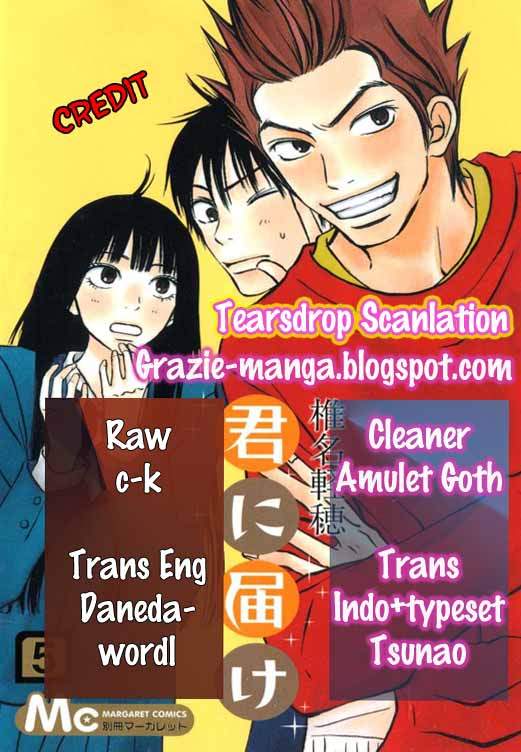 kimi-ni-todoke - Chapter: 18