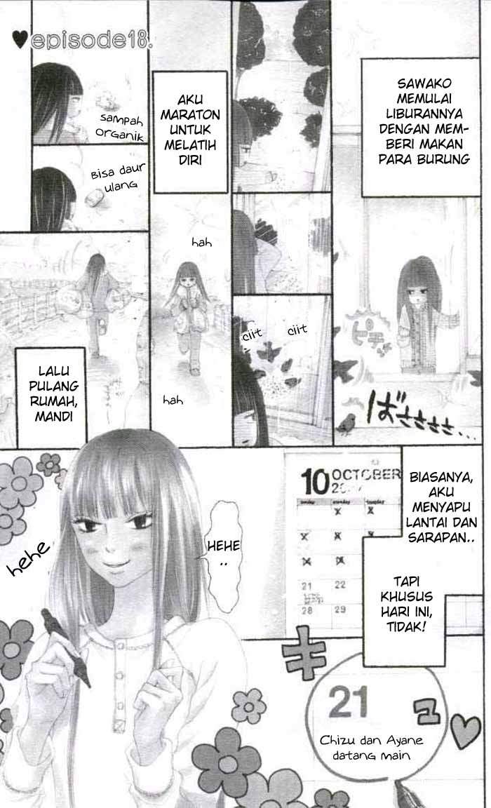 kimi-ni-todoke - Chapter: 18