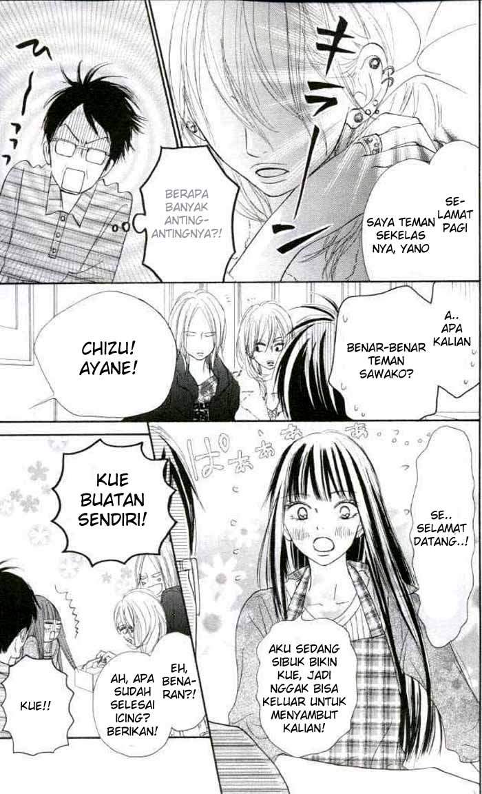 kimi-ni-todoke - Chapter: 18