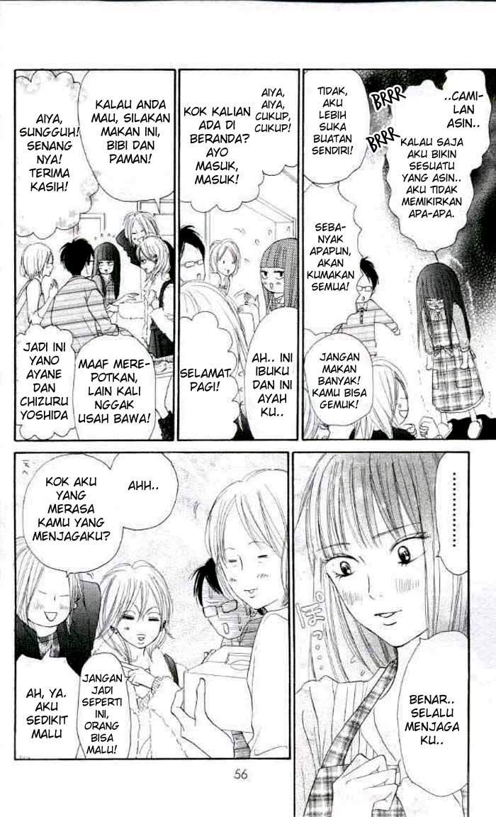 kimi-ni-todoke - Chapter: 18