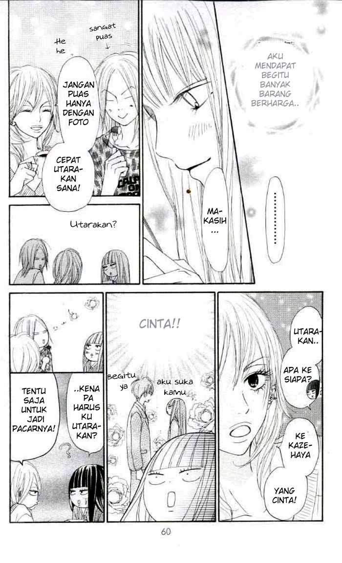 kimi-ni-todoke - Chapter: 18