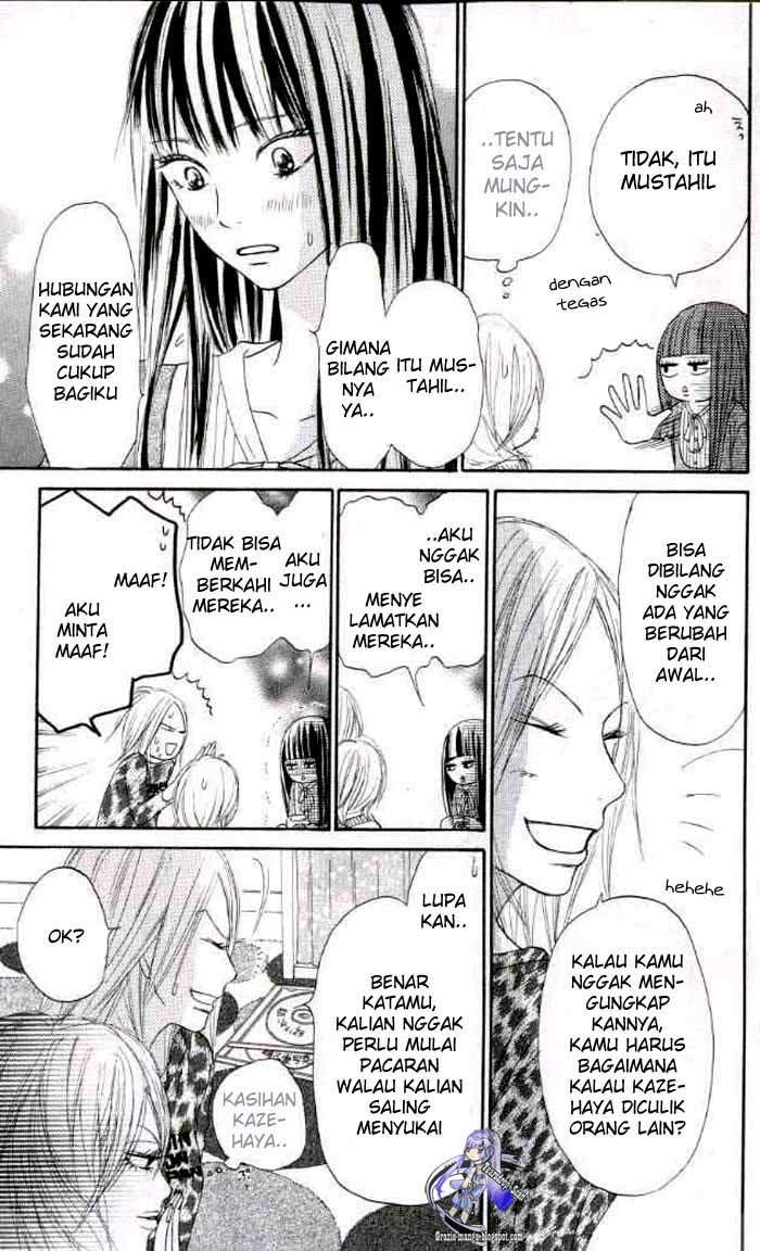 kimi-ni-todoke - Chapter: 18