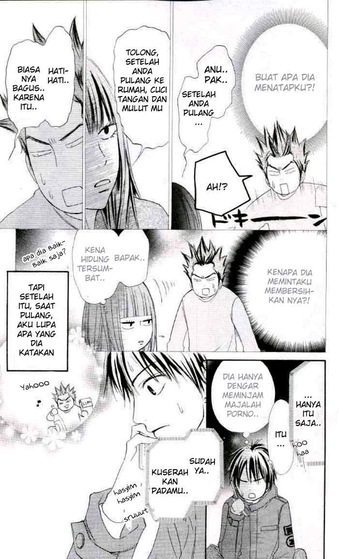 kimi-ni-todoke - Chapter: 18