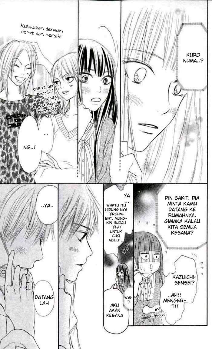 kimi-ni-todoke - Chapter: 18