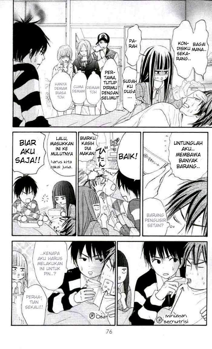 kimi-ni-todoke - Chapter: 18