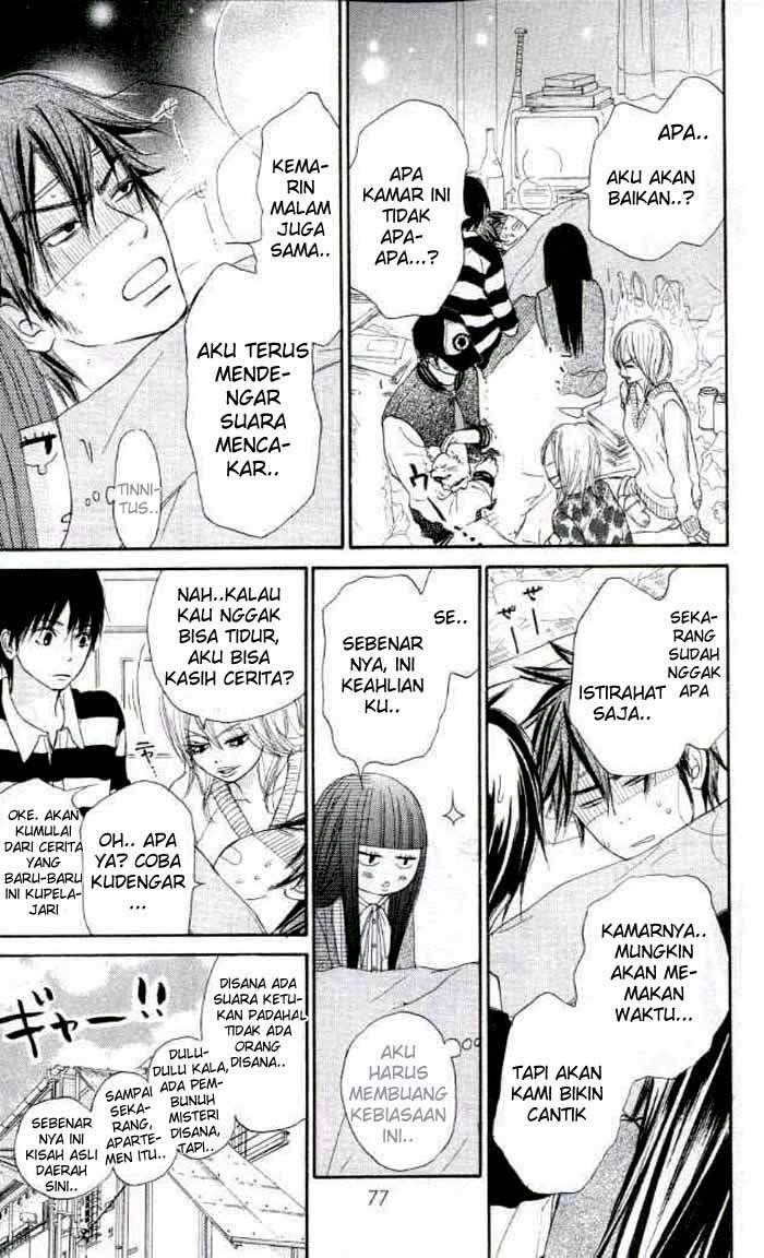 kimi-ni-todoke - Chapter: 18