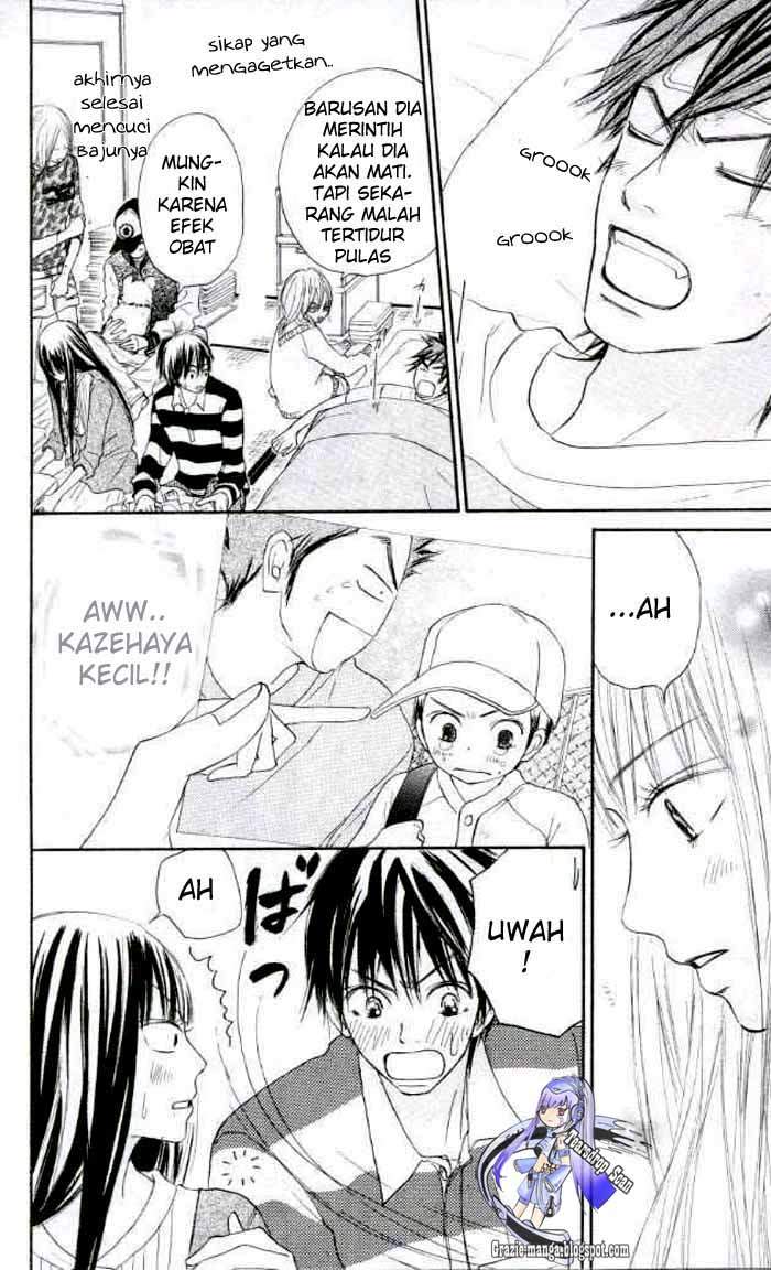 kimi-ni-todoke - Chapter: 18