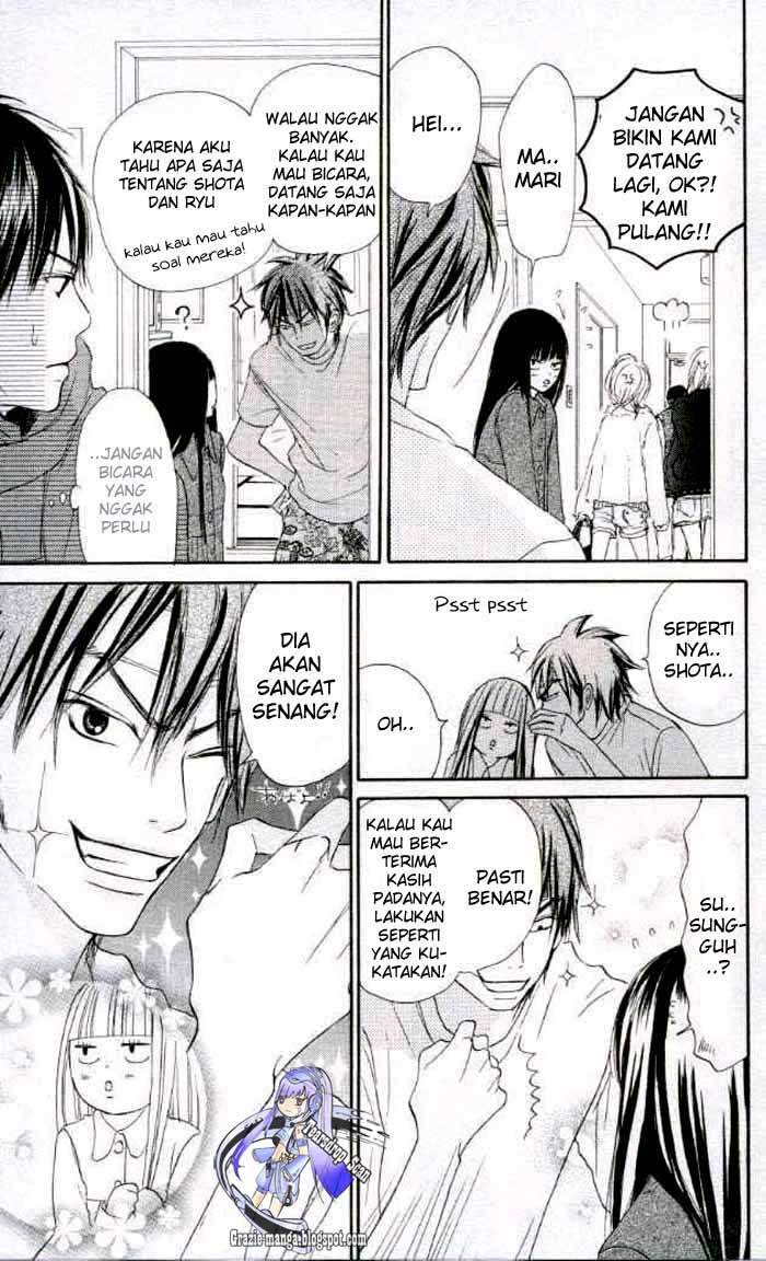 kimi-ni-todoke - Chapter: 18