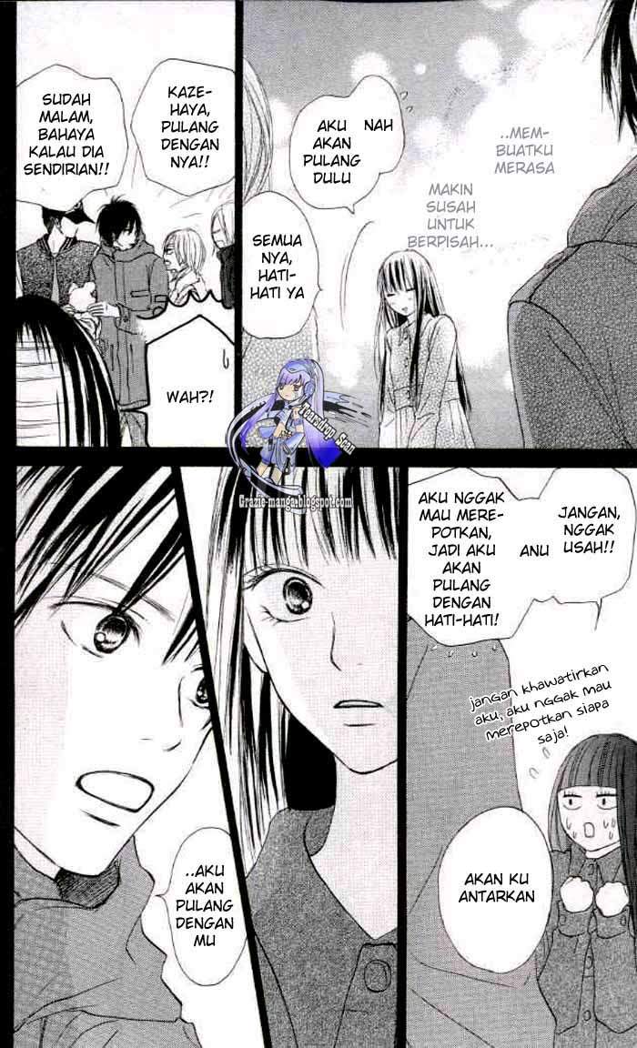 kimi-ni-todoke - Chapter: 18