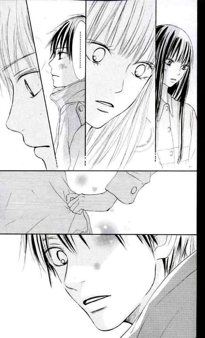 kimi-ni-todoke - Chapter: 18