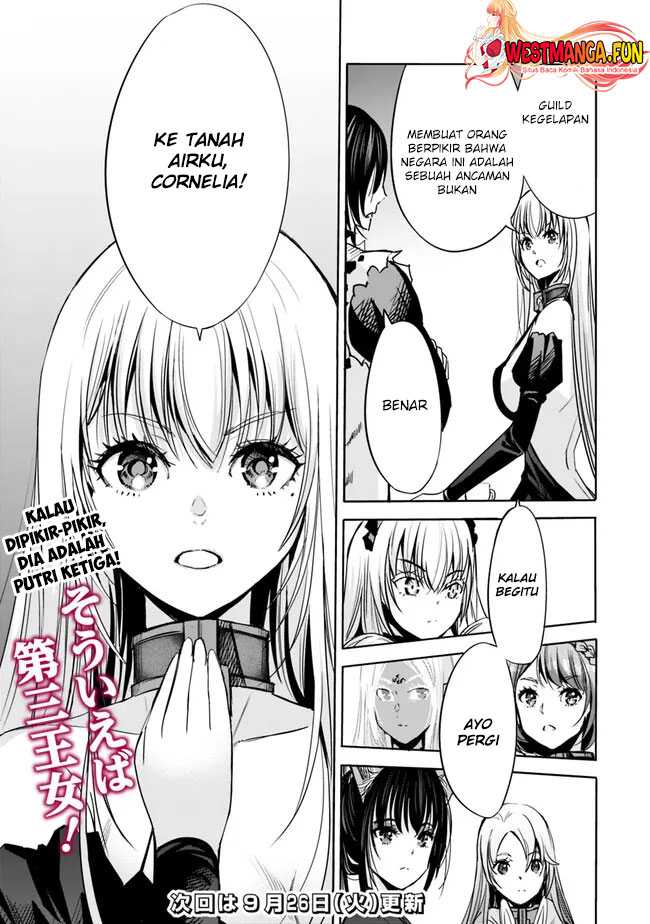 uragirareta-s-rank-boukensha-no-ore-wa-aisuru-dorei-no-kanojora-to-tomoni-dorei-dake-no-harem-guild-o-tsukuru - Chapter: 77