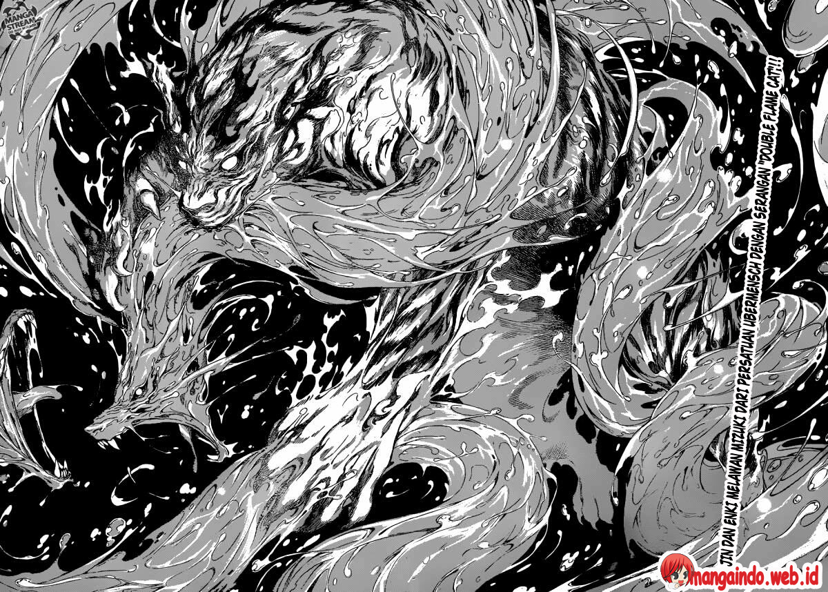 area-d-inou-ryouiki - Chapter: 82