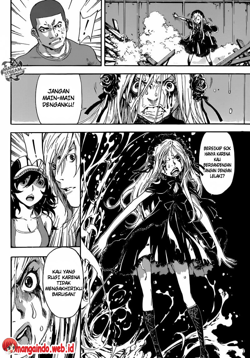 area-d-inou-ryouiki - Chapter: 82