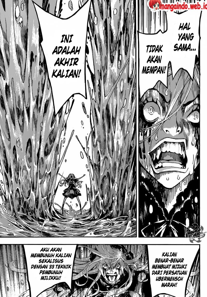 area-d-inou-ryouiki - Chapter: 82