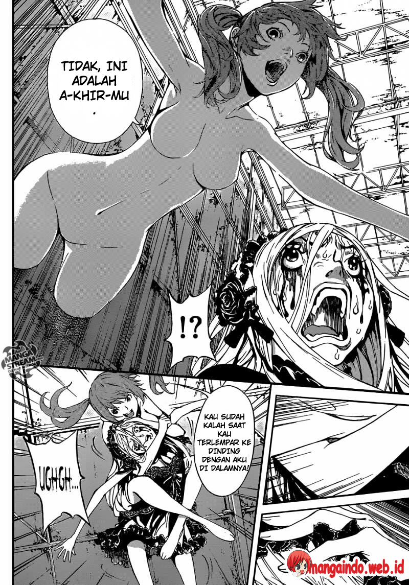 area-d-inou-ryouiki - Chapter: 82
