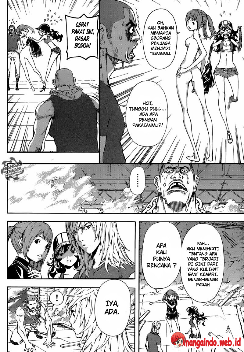 area-d-inou-ryouiki - Chapter: 82