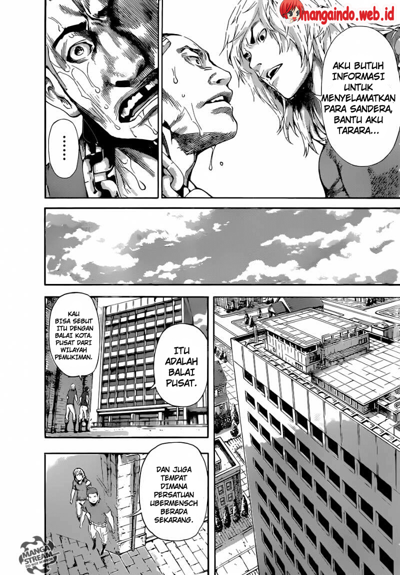 area-d-inou-ryouiki - Chapter: 82