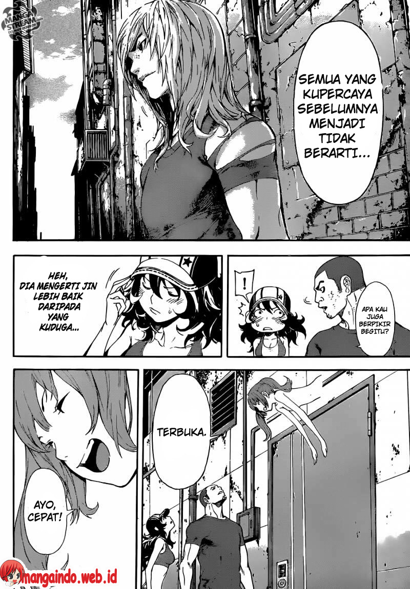 area-d-inou-ryouiki - Chapter: 82