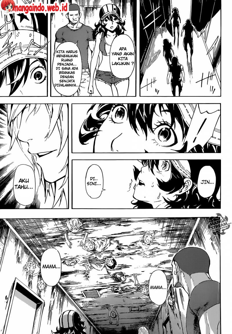 area-d-inou-ryouiki - Chapter: 82