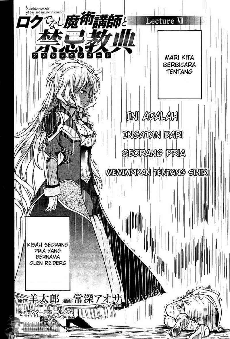 roku-de-nashi-majutsu-koushi-to-kinki-kyouten - Chapter: 7