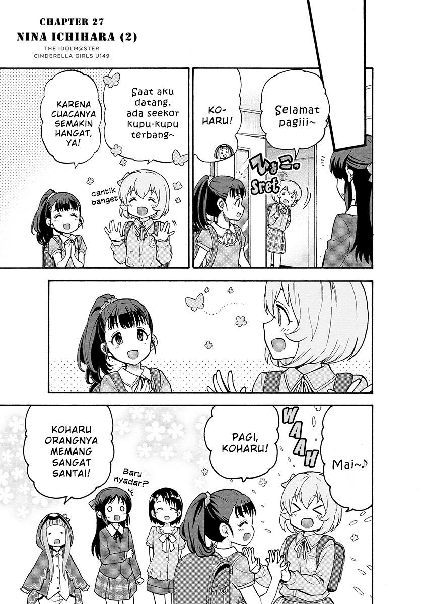 the-idolmster-cinderella-girls-u149 - Chapter: 27