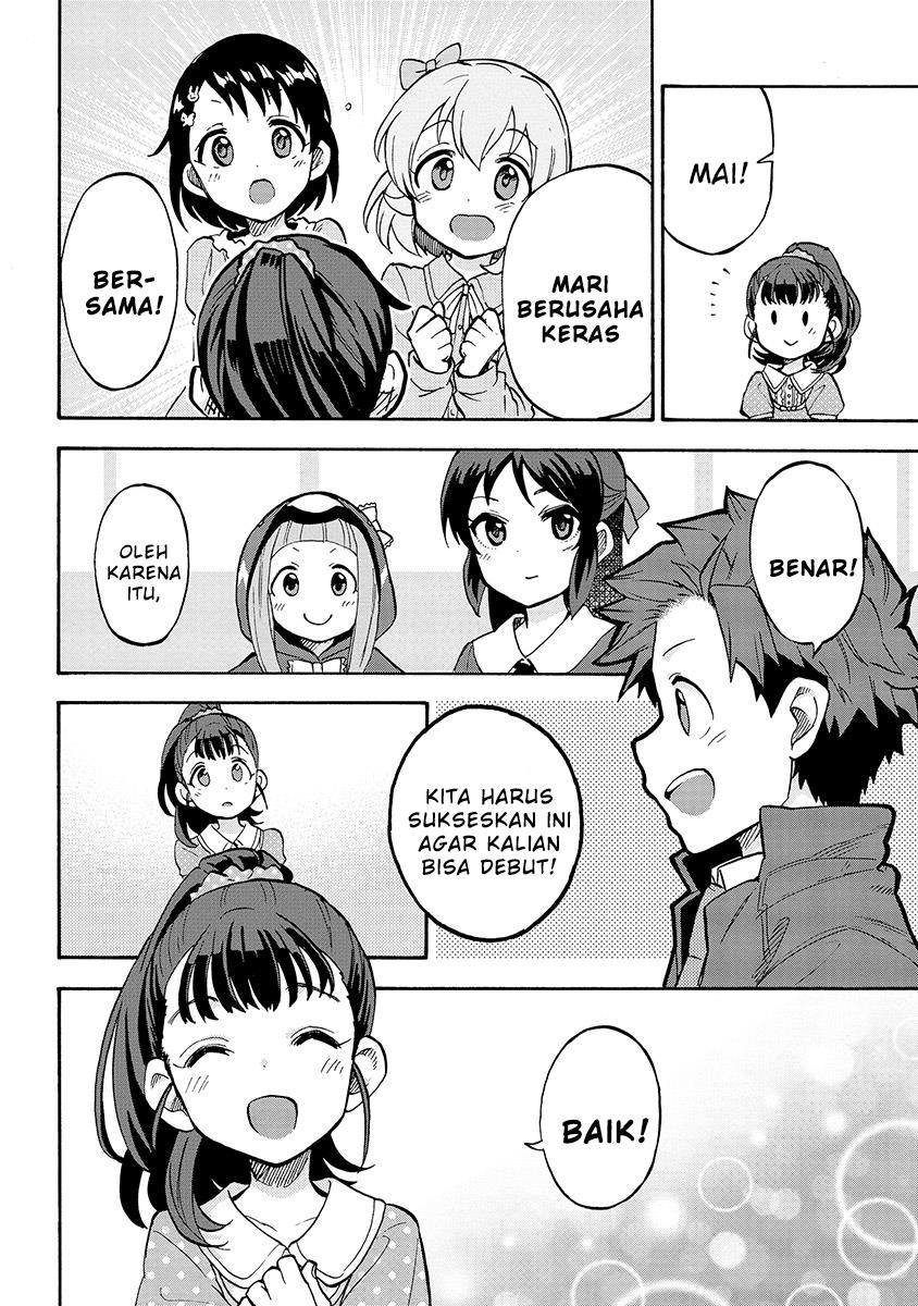 the-idolmster-cinderella-girls-u149 - Chapter: 27