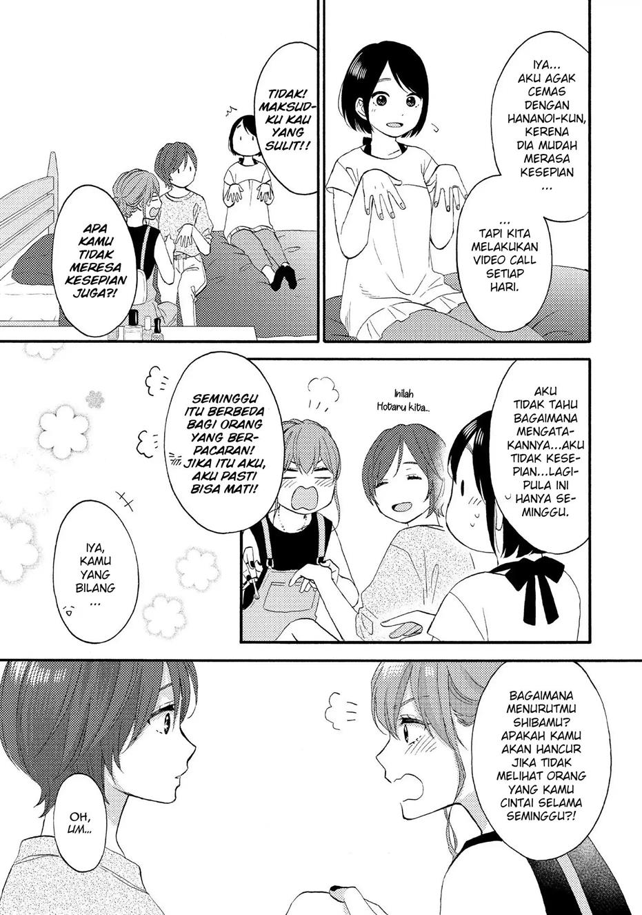 hananoi-kun-to-koi-no-yamai - Chapter: 30