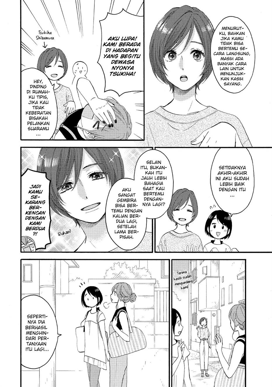 hananoi-kun-to-koi-no-yamai - Chapter: 30