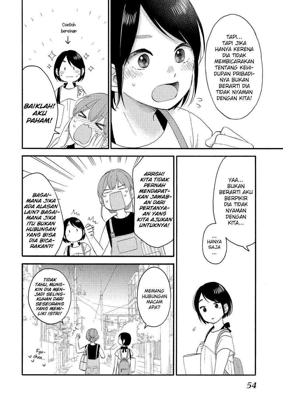 hananoi-kun-to-koi-no-yamai - Chapter: 30